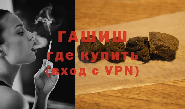 ПСИЛОЦИБИНОВЫЕ ГРИБЫ Карталы