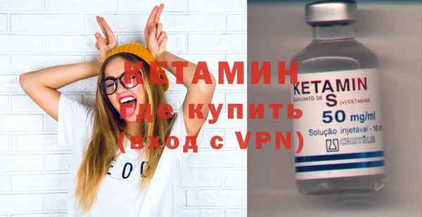 скорость Карпинск