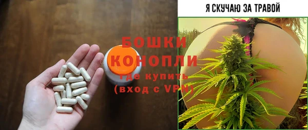 mdma Семилуки