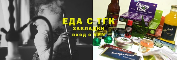 скорость Карпинск