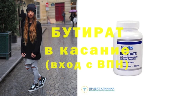 скорость Карпинск