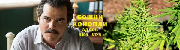 скорость Карпинск