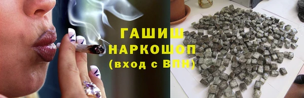 наркотики Касимов