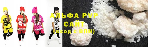 ПСИЛОЦИБИНОВЫЕ ГРИБЫ Карталы