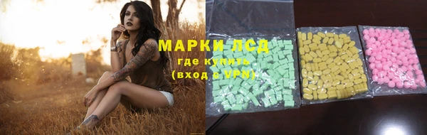 наркотики Касимов