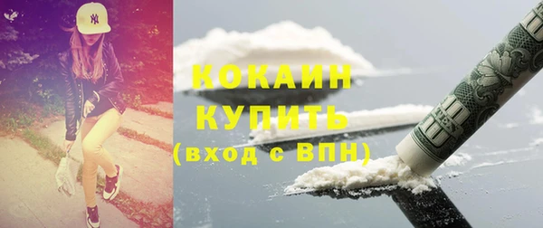 скорость Карпинск