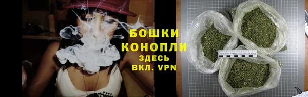 mdma Семилуки
