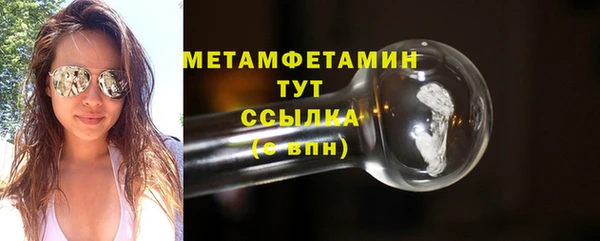 ПСИЛОЦИБИНОВЫЕ ГРИБЫ Карталы