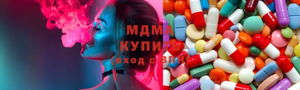 наркотики Касимов