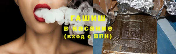 ПСИЛОЦИБИНОВЫЕ ГРИБЫ Карталы