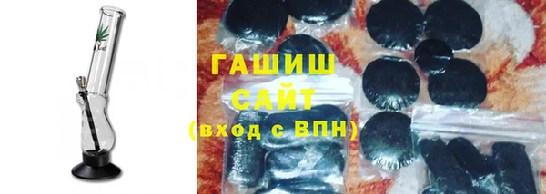 прущие грибы Семёнов