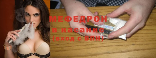 наркотики Касимов