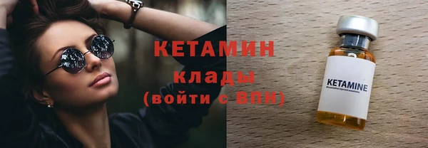 ПСИЛОЦИБИНОВЫЕ ГРИБЫ Карталы