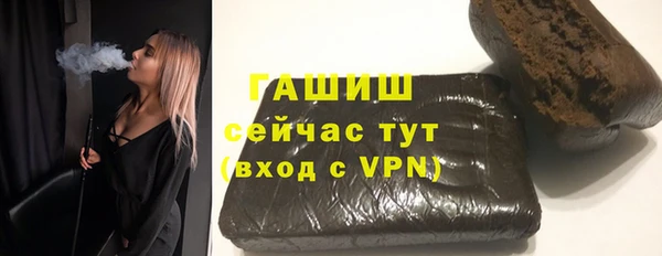ПСИЛОЦИБИНОВЫЕ ГРИБЫ Карталы