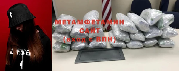ПСИЛОЦИБИНОВЫЕ ГРИБЫ Карталы