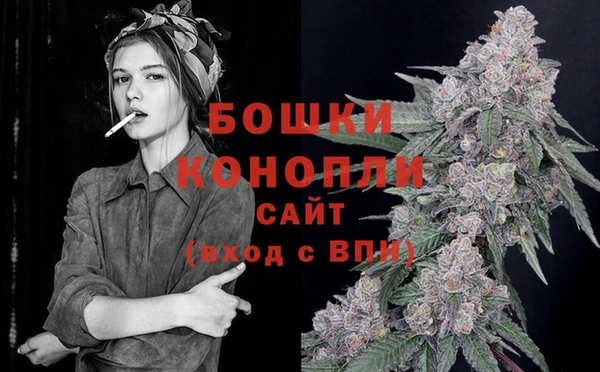 наркотики Касимов