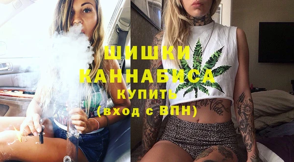 наркотики Касимов