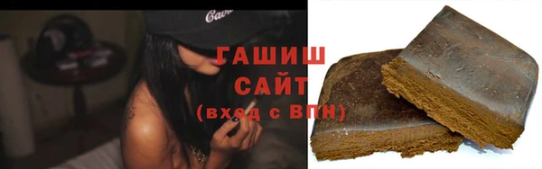 наркотики Касимов