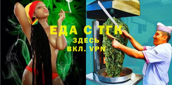 скорость Карпинск