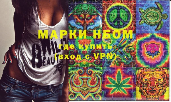 амфетамин Семикаракорск
