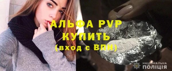 наркотики Касимов