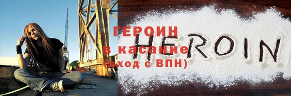 скорость Карпинск