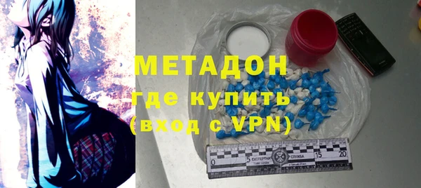 скорость Карпинск
