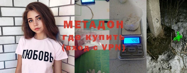 ПСИЛОЦИБИНОВЫЕ ГРИБЫ Карталы