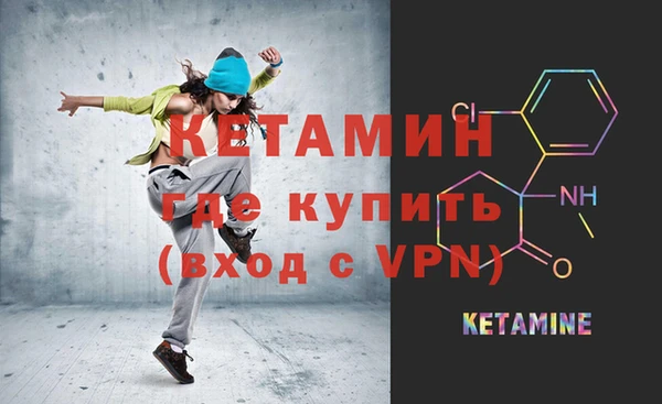 ПСИЛОЦИБИНОВЫЕ ГРИБЫ Карталы
