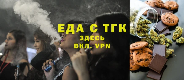 ПСИЛОЦИБИНОВЫЕ ГРИБЫ Карталы